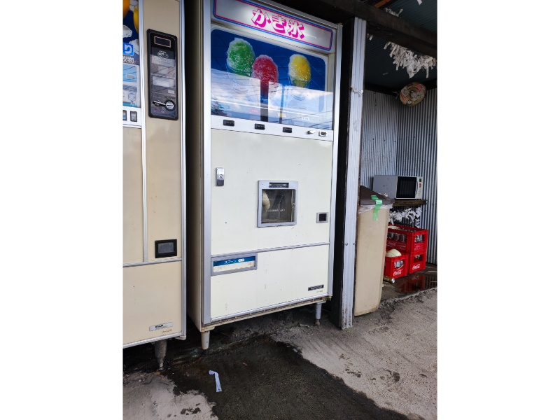 かき氷の自販機の写真